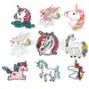 Bordado de computadora logo insignia bordada logo ropa abrigo y sombrero accesorios DIY zapatos y sombreros insignia animal Unicornio Pegatinas de tela para ropa