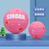 No transfronterizo. 4 balones de baloncesto infantiles, No. 5 pelotas de cuero suave para niños de preescolar, campamento de entrenamiento escolar, baloncesto resistente al desgaste, personalizable