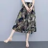 2026 Verano Finos Culottes de Algodón y Seda para Mujer Pantalones Cropped Sueltos Tallas Grandes Pantalones de Pierna Ancha Pantalones Casuales de Rayón