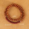 Pulsera de Marfil de Mamut de Alta Gama Fruta Tara Jade Hetian Natural Pulsera de Sándalo Laoshan para Mujer Fragancia Wenwan