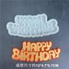 Molde de Silicona Letra Feliz Cumpleaños Molde Plato Feliz Cumpleaños Inserto Molde Decoración de Pastel