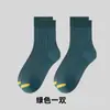 Calcetines 100% Algodón para Hombre Calcetines de Puro Algodón a Media Pantorrilla Algodón Resistentes al Olor Antibacterianos Resistentes al Olor Primavera y Otoño Negro de Negocio Calcetines Gruesos de Algodón para Hombre a Media Pantorrilla
