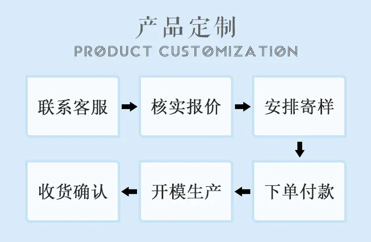 详情_10.jpg