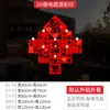 2027 Pegatinas Decorativas para Ventanas de Año Nuevo Atmósfera Electrostáticas para Puertas y Ventanas de Vidrio Decoración de Escena del Año del Cabro del Festival de Primavera Tienda
