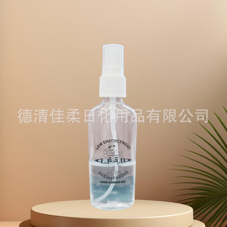 微信图片_20240404000823_22副本.png
