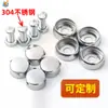 Clip de Fijación para Matrícula, Tornillos de Fijación Antirrobo para Marco de Matrícula, Clip Universal para Matrícula, Tornillos para Marco de Matrícula