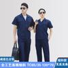 Roupas de trabalho de verão masculinas finas e resistentes à sujeira Calças de trabalho resistentes ao desgaste de verão para terno de oficina Roupas de trabalho Impressão de uniforme de trabalho