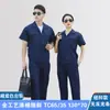 Traje de Trabajo de Manga Corta Delgado de Verano para Hombre, Resistente al Desgaste y Transpirable, Ropa de Taller para Trabajadores de Reparación de Automóviles, Ropa de Protección Laboral para Ingeniería