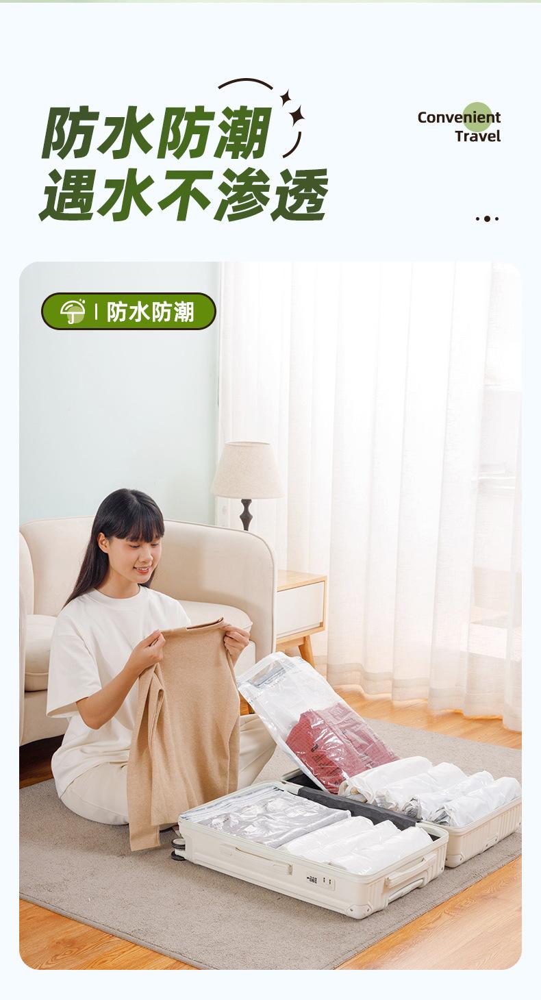 详情-上_09.jpg