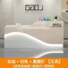 Mostrador de caja registradora pequeño mate para salón de belleza mesa de bar comercial simple moderna recepción de recepción de empresa