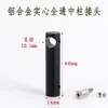 Barandillas de Columna de Tubo Redondo Sólido de Aleación de Aluminio, Tiras de Borde, Barandillas para Estanterías de Libros, Estantes para Gabinetes de Vino, Barandillas Protectoras Metálicas para Estantes de Supermercado