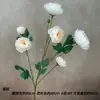 Arreglo Floral de Boda Flor de Rosa de Té de Cabeza Múltiple en Rama Larga Decoración Muebles para el Hogar Flores Artificiales Flor Fresca de Té de Cabeza Múltiple Comercio Exterior Transfronterizo