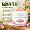 Polvo de floración rápida, solución nutritiva especializada para promover la floración, fertilizante para plantas para una floración mejorada, adecuado para plantas de interior en maceta, potenciador de floración universal