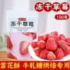 Leite em Pó Integral Pi Xiao Jian para Nougat DIY, Pastel de Flocos de Neve, Bolo de Tâmara com Leite, Ingredientes para Assar com Leite em Pó