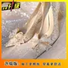 Sapatos Elegantes de Salto Alto com Laço Lindamente Desenhados para Mulheres, Novos Sapatos Individuais Versáteis e Confortáveis da Moda para Mulheres na Primavera e Verão 2025