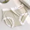 Roupa íntima feminina Polly Jia Fox de seda gelada sem costura, fina para o verão, algodão puro, antibacteriana, secagem rápida, respirável, calcinha feminina