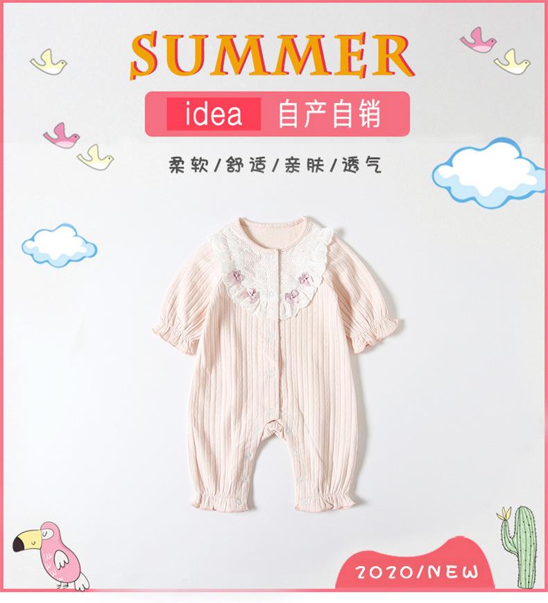 9503爬爬服-拷贝_01