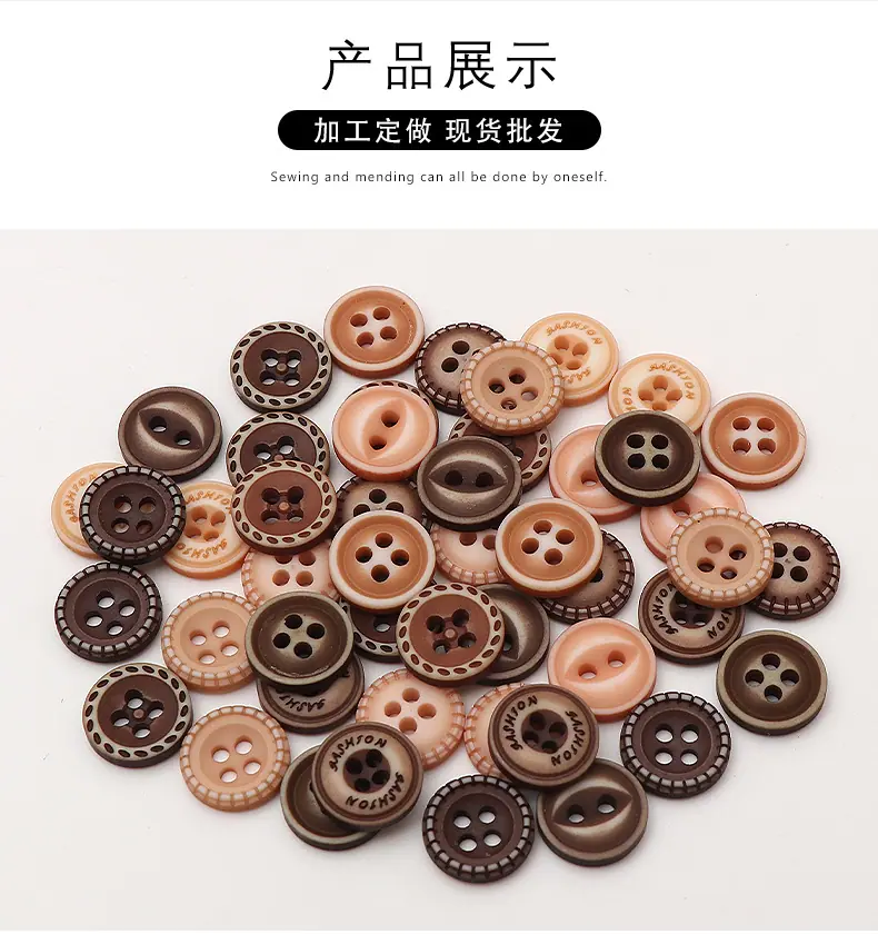 扣子详情_09.png