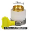Fornecimento de fábrica junta universal para torneira silicone branco junta universal para purificador de água atacado A