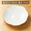 Venta al por mayor de vajilla de cerámica con borde dorado y estampado floral, platos hondos redondos y de forma única, platos de servicio de porcelana ósea de Tangshan, platos de moda