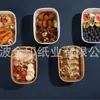 Caja de Almuerzo Desechable de Papel Kraft Rectangular con Esquinas Redondeadas Caja de Empaque para Llevar Tazón de Papel Empaque de Alimentos Caja para Comida Rápida Se Puede Personalizar