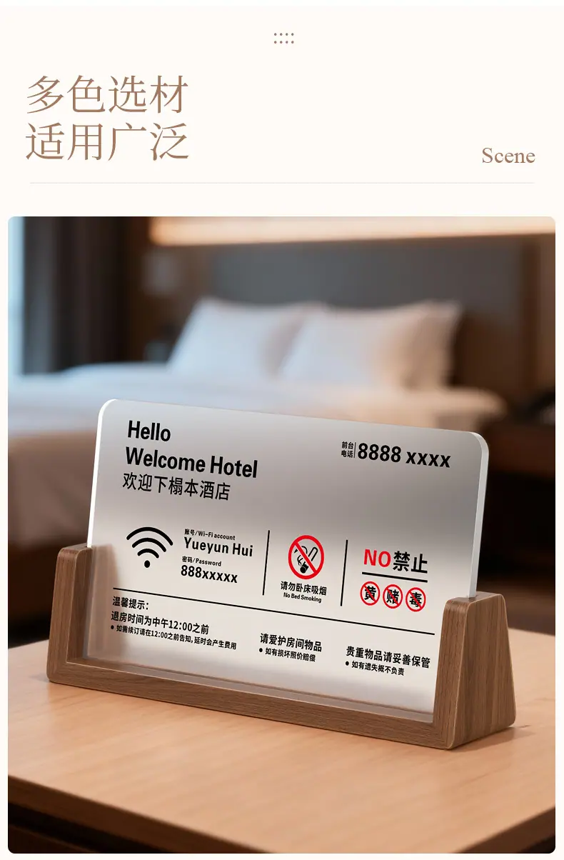详情页-致彩优_08.jpg
