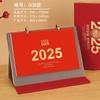 Calendario de escritorio con portabolígrafos de madera 2025, moderno, creativo, de alta gama, para oficina, empresa, regalo, calendario mensual