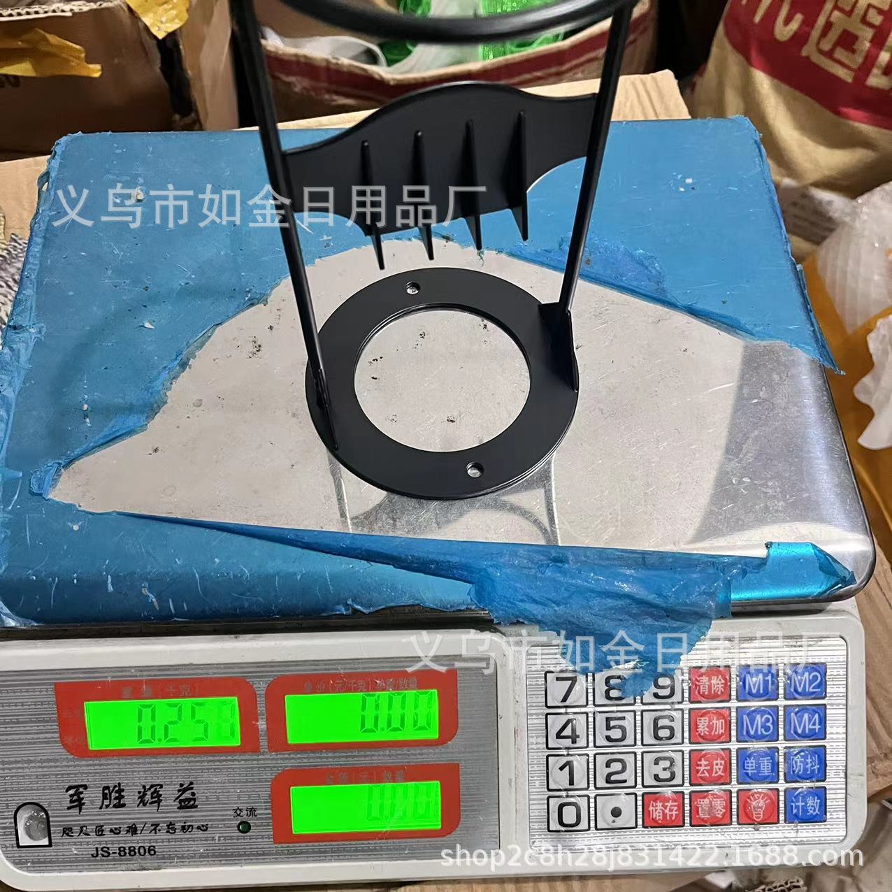 微信图片_202211221647282