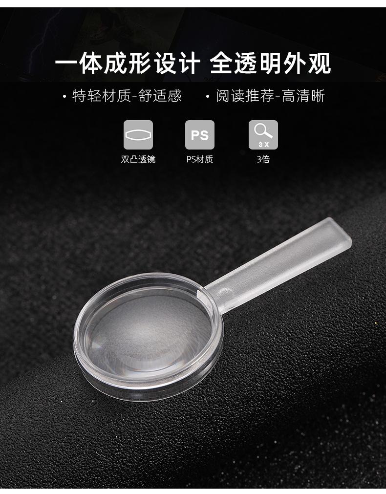 繁盛详情_05.jpg