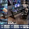 Mesa de Computador Titanium Jiji S3 Mesa de Desktop Casa Quarto Mesa de Estudo Pode Instalar Braço Mecânico Mesa de Jogo e-Sports Fibra de Carbono