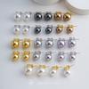 Versión Mejorada de Aretes de Perlas Brillantes de Plata Esterlina S925 Estilo Princesa Diana Aretes Retro Simples de Alta Gama para Mujer