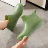 Botas de Lluvia de Moda Estilo Japonés para Mujer Verano Antideslizantes de Caña Baja Impermeables Botas de Agua Botas de Lluvia de Caña Corta Zapatos para Lavar el Coche Cocina Zapatos de Goma Moda para Mujer