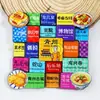 2026 Nuevo Modelo Imanes para Refrigerador de Monumentos de Ciudades Chinas Yunnan Shenyang Hong Kong Guangzhou Souvenirs Turísticos Culturales y Creativos