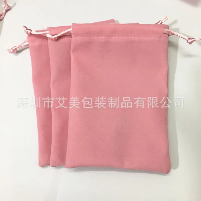 846728852150387621_副本
