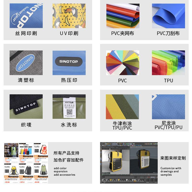 详情页模板_04