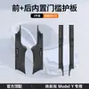 Adecuado para la Nueva Versión del Model Y de Tesla Tira Protectora para el Umbral de la Puerta Placa Debajo del Asiento Cubierta Total Moldeada por Inyección de TPE Protector de Esquina Antipatadas