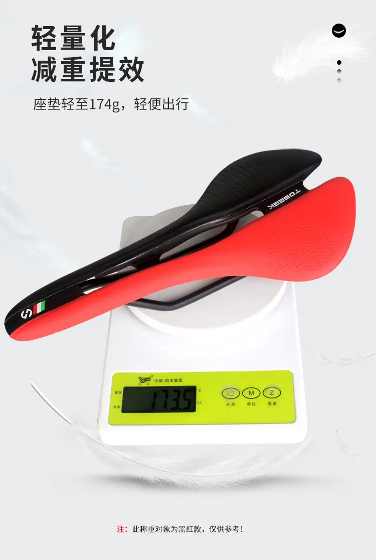 详情_09.jpg