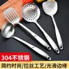Conjunto de Utensílios de Cozinha Estendidos de Aço Inoxidável com Seis Peças para Uso na Cozinha Doméstica, Incluindo Espátula de Fritar, Espátula de Cozinhar, Escumadeira, Concha de Sopa, Espátula de Cabo Longo