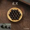 Madera de Melocotón Natural Cuentas Sueltas Pulsera DIY Cuentas de Rosario Cuentas de Madera Pulsera de Cuentas Redondas Material de Cuentas de Madera Lote Suelto