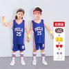 Conjunto de Uniforme de Baloncesto Infantil Kobe Bryant No. 24 Jersey Curry James Irving Chaleco Estudiante Mujer Jersey Personalizado