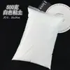 Argila para enchimento de bolas feita à mão, cola espumante, materiais de cola base para bolas barulhentas DIY, argila macia, cristal líquido, DIY misto feito à mão