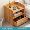 Armário frontal de cama personalizado mesa de cabeceira de quarto armário com gaveta com chave armário sob a mesa armário de armazenamento pequeno simples