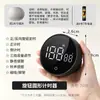 Temporizador Cocina Multifuncional Montaje en Pared Recordatorio Alarma Sonora Reloj Despertador para Uso Profesional Estilo Japonés Cocina Cuenta Regresiva Temporizador Magnético