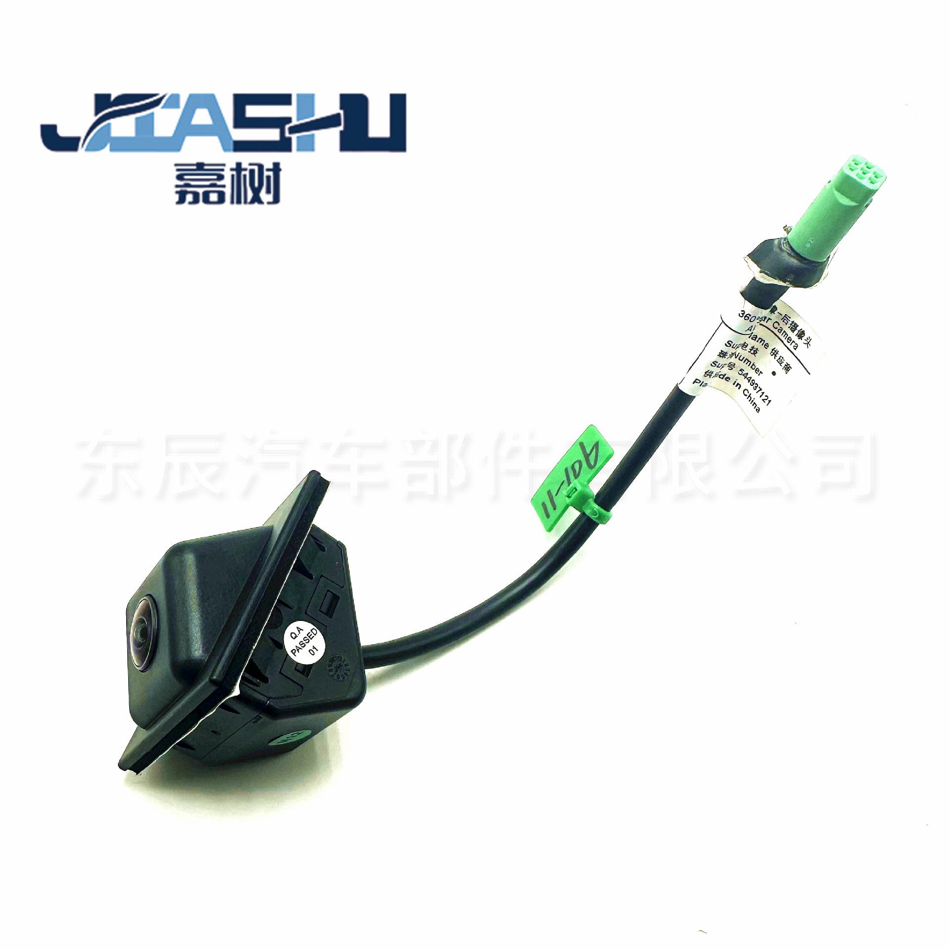 JS-11-106 (4)