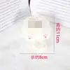 Llavero de Gato con Cola Nuevo Lindo de Dibujos Animados Colgante para Bolso Estilo Pareja Juguete de Peluche Muñeco