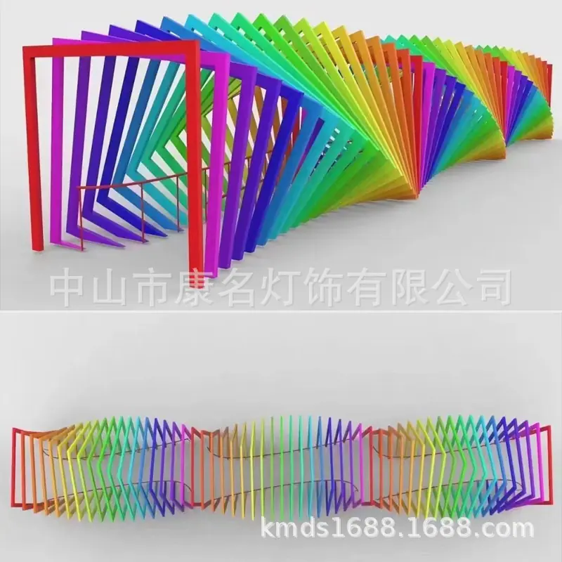 KM-1744