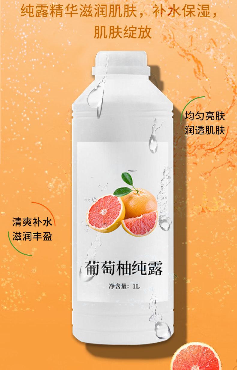 详情_04
