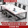 Mesa de conferencias, mesa larga, escritorio y silla de oficina modernos simples, mesa de discusión para sala de reuniones pequeña, mesa larga, banco de trabajo