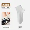 Calcetines negros para mujer hasta la pantorrilla, estilo fino de verano, algodón puro, sin costuras, adecuados para combinar con zapatos estilo JK, y también para usar en otoño e invierno como calcetines de maternidad