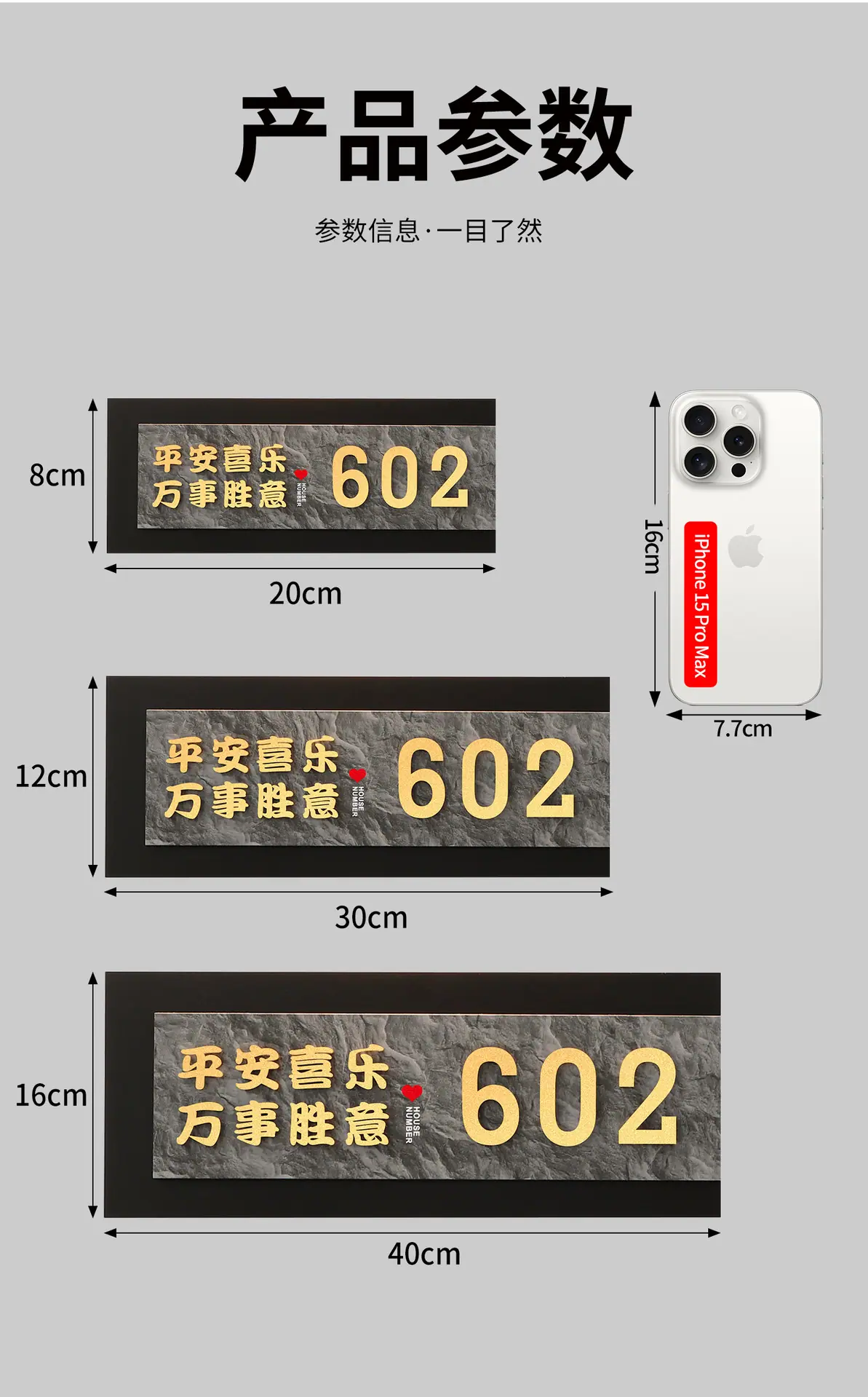 详情-_08.jpg